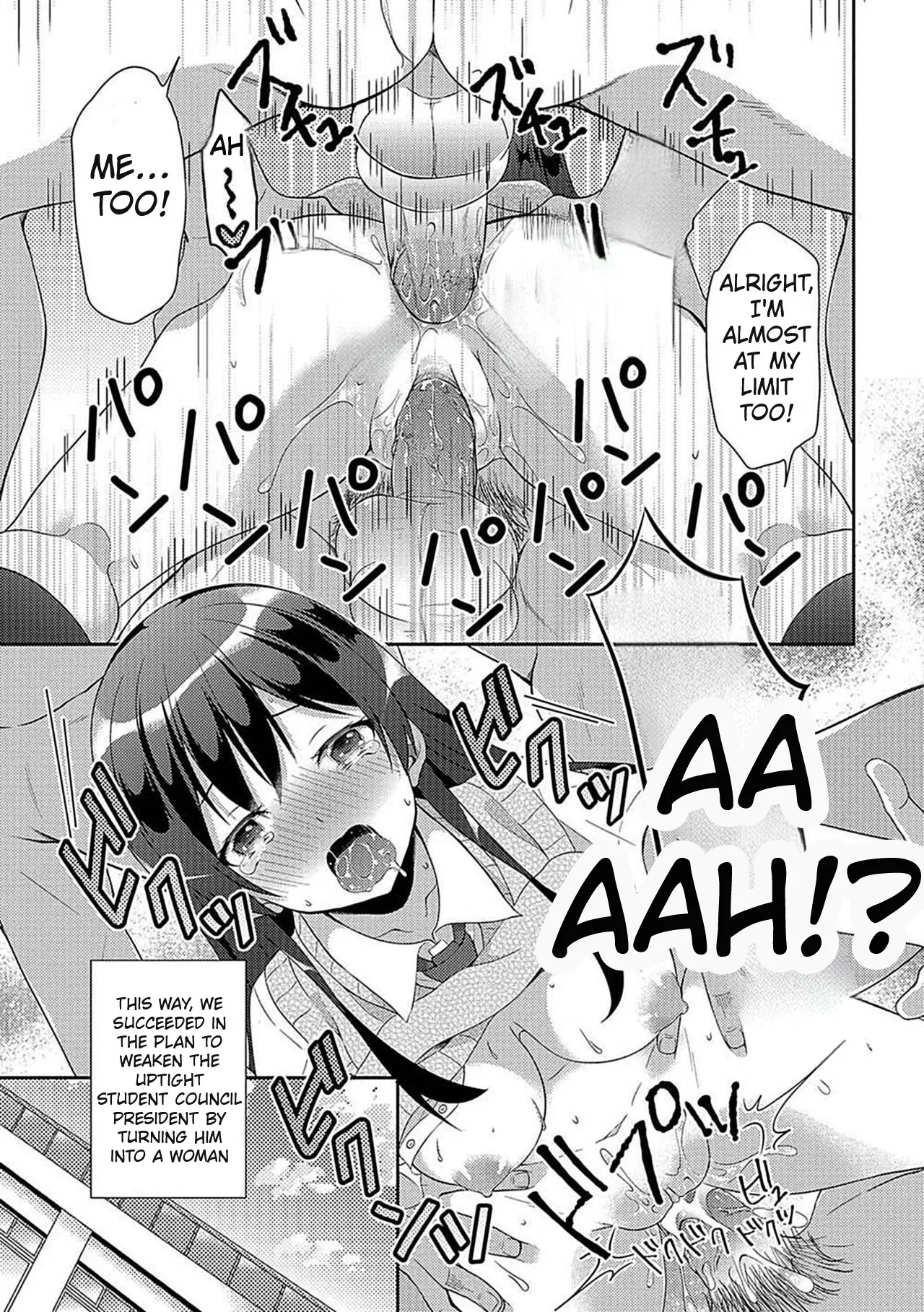 Ikenie wa Seitokaichou | The Sacrifice is the Student Council President - Page 15
