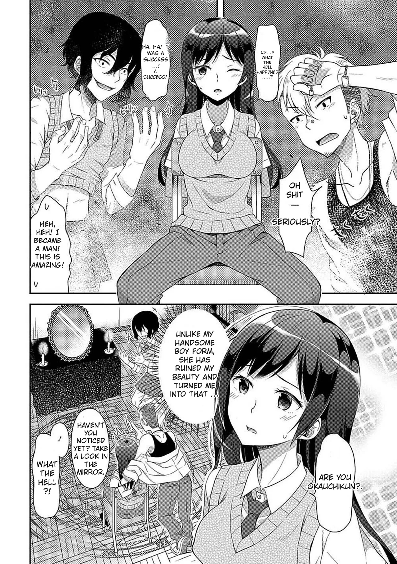Ikenie wa Seitokaichou | The Sacrifice is the Student Council President - Page 4