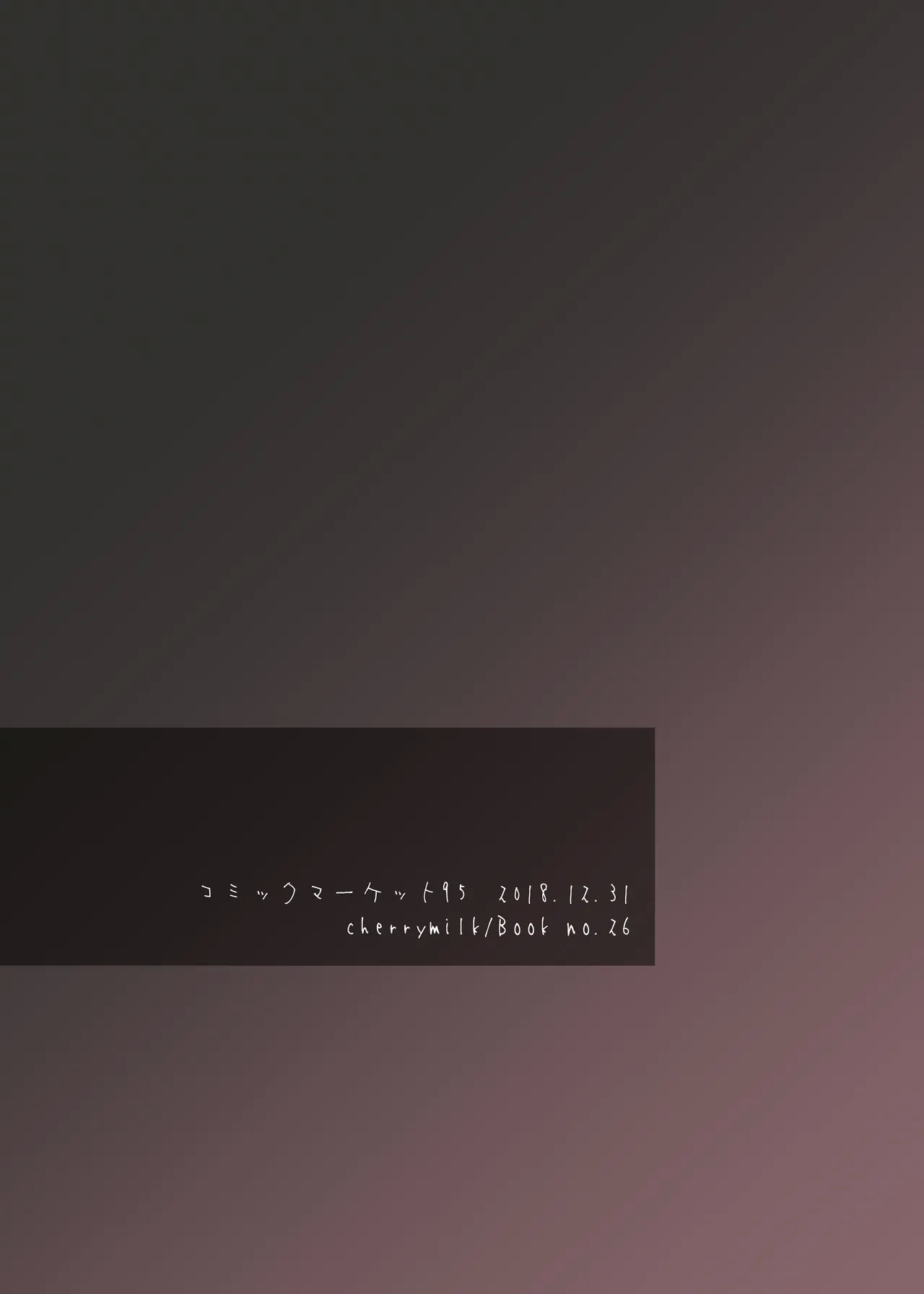 Momo-kun wa Classmate ni Okasareru - Page 30