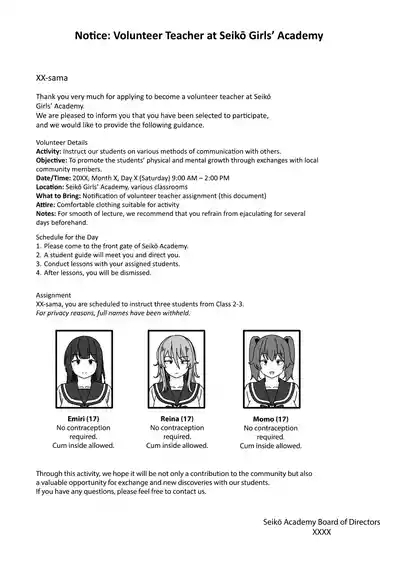 Manga Tsuzuki 1