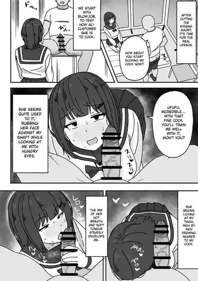 Manga Tsuzuki 7