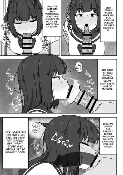 Manga Tsuzuki 8
