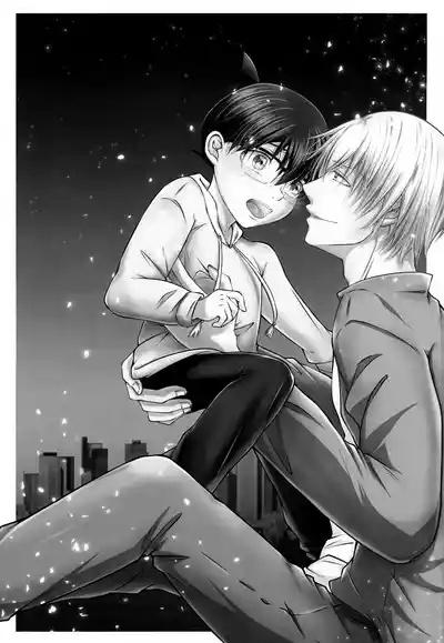 Kimi no Koe ga Kikitakute 2