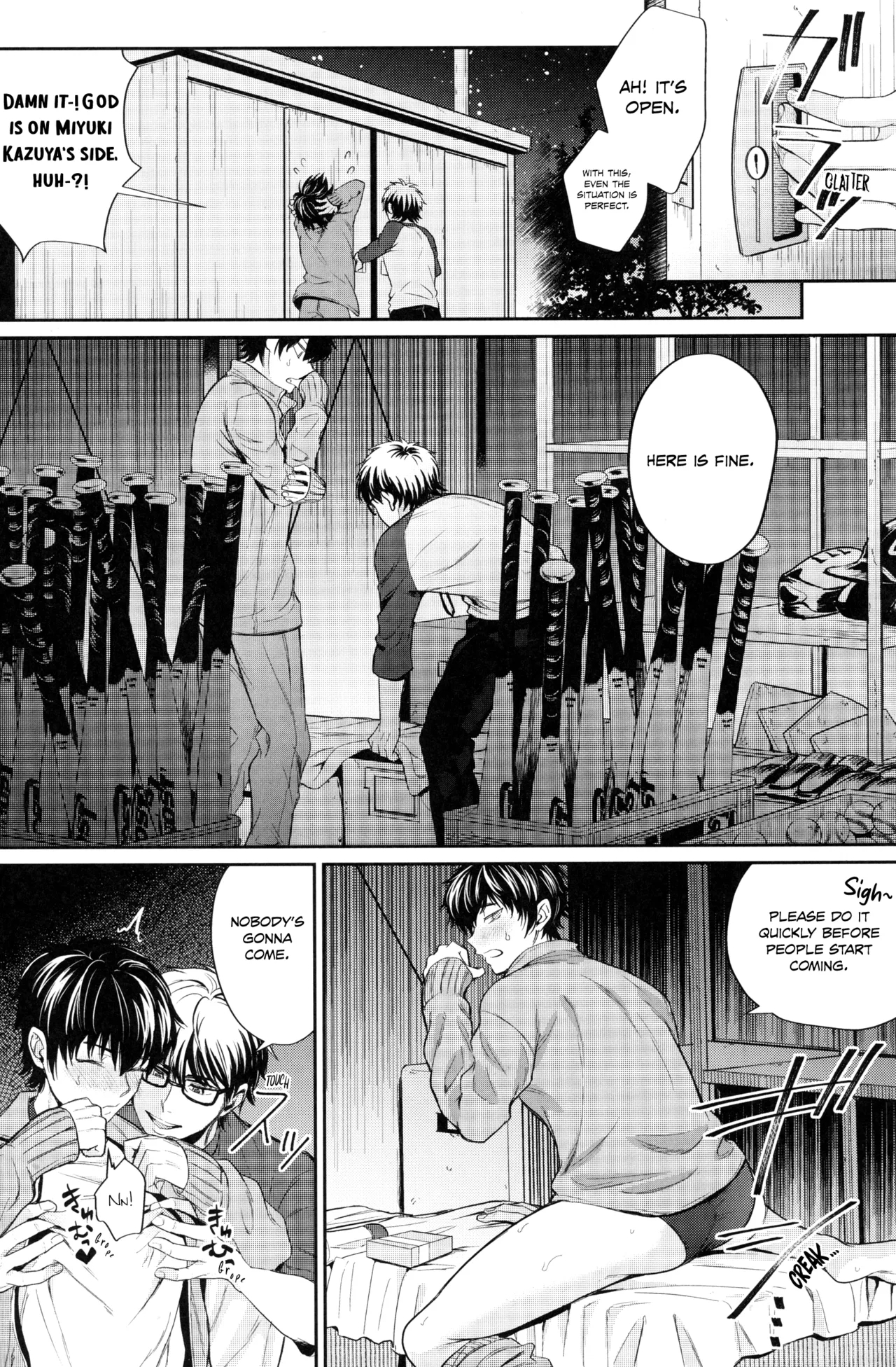 Koisuru Sports - Page 9