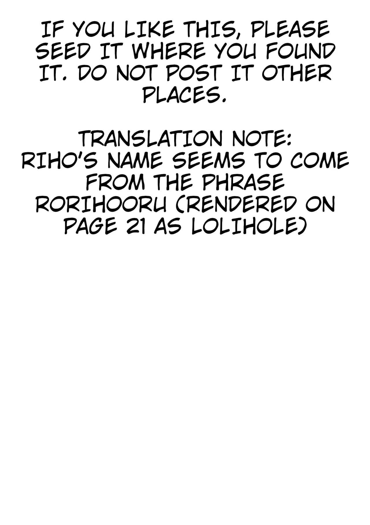 Lolitachan - Page 17