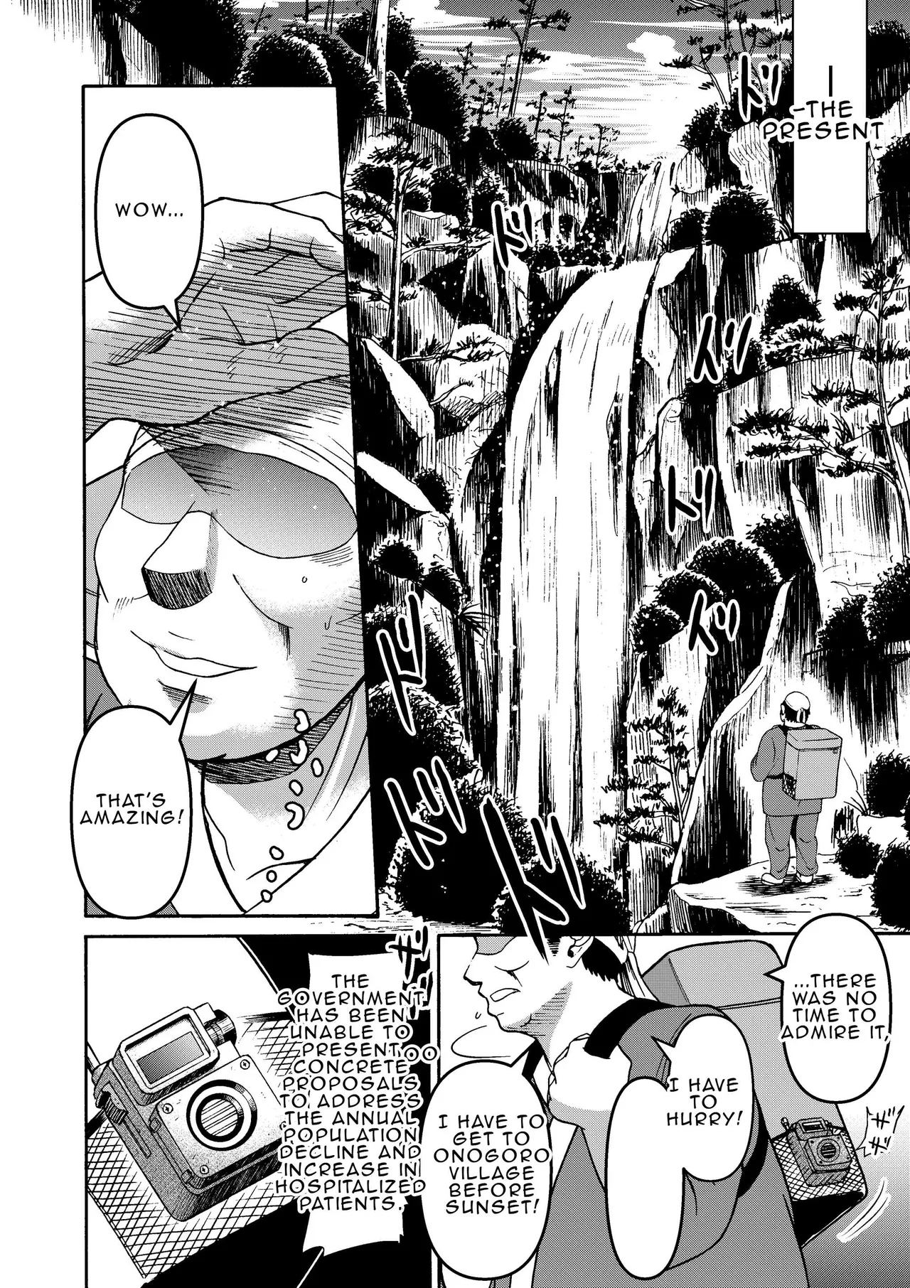 Tsuki to Hagane to Taiyou to | The Moon, Steel, and Sun - Page 5