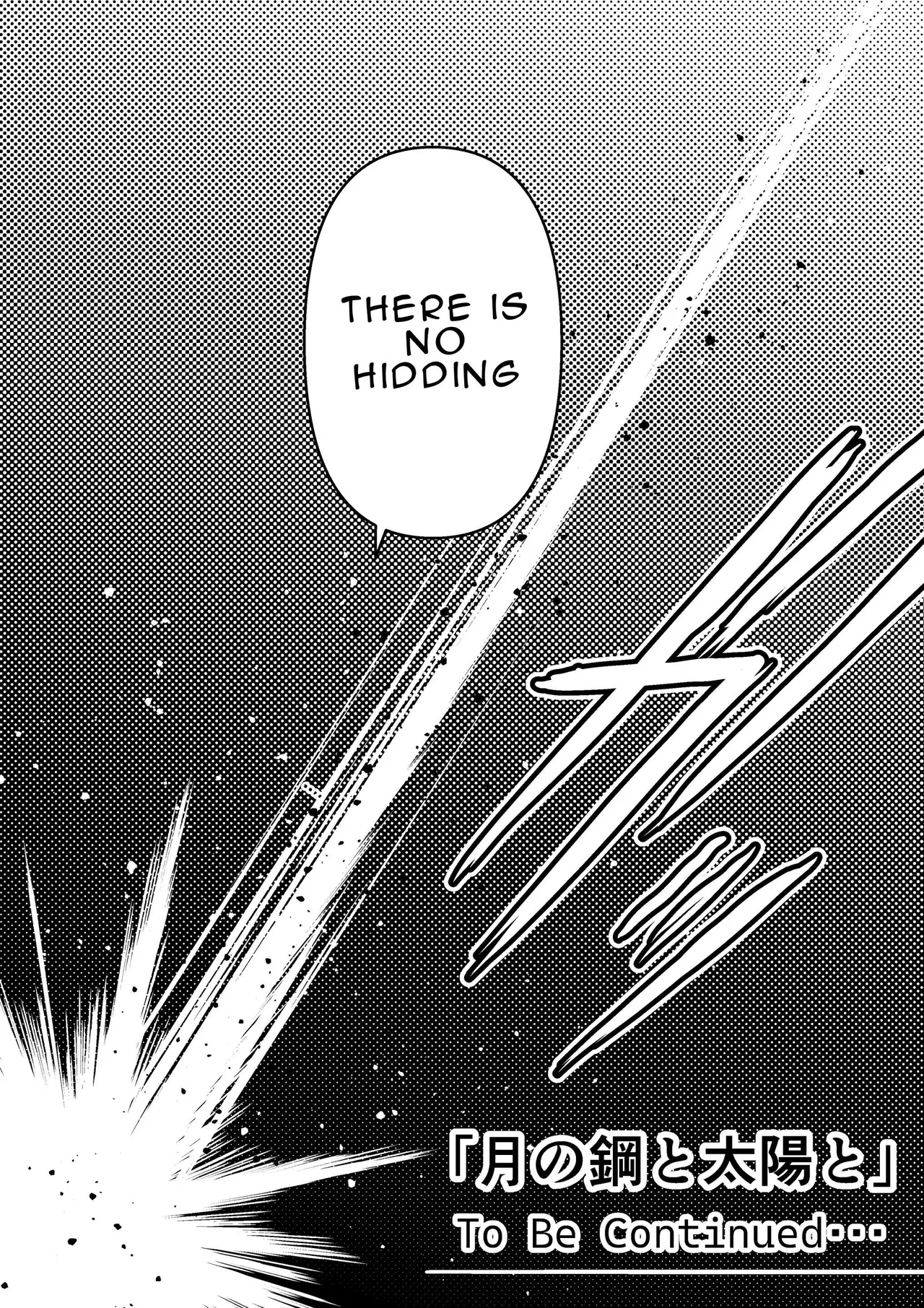 Tsuki to Hagane to Taiyou to | The Moon, Steel, and Sun - Page 77