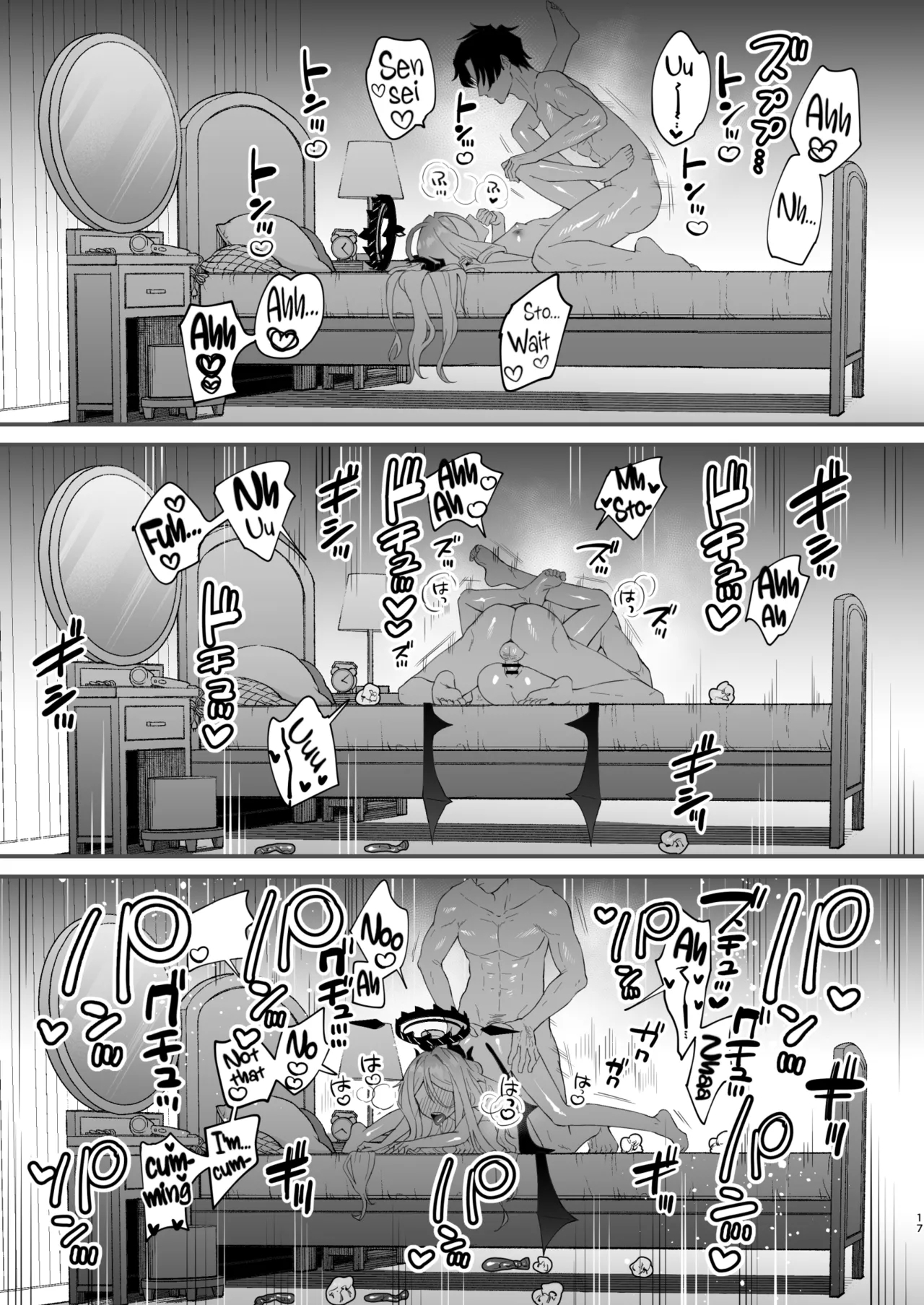 Kyou wa Watashi ga Ganbaru kara! | I'll take care of you! - Page 18