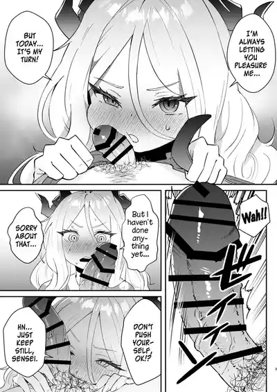 Kyou wa Watashi ga Ganbaru kara! | I'll take care of you! 4