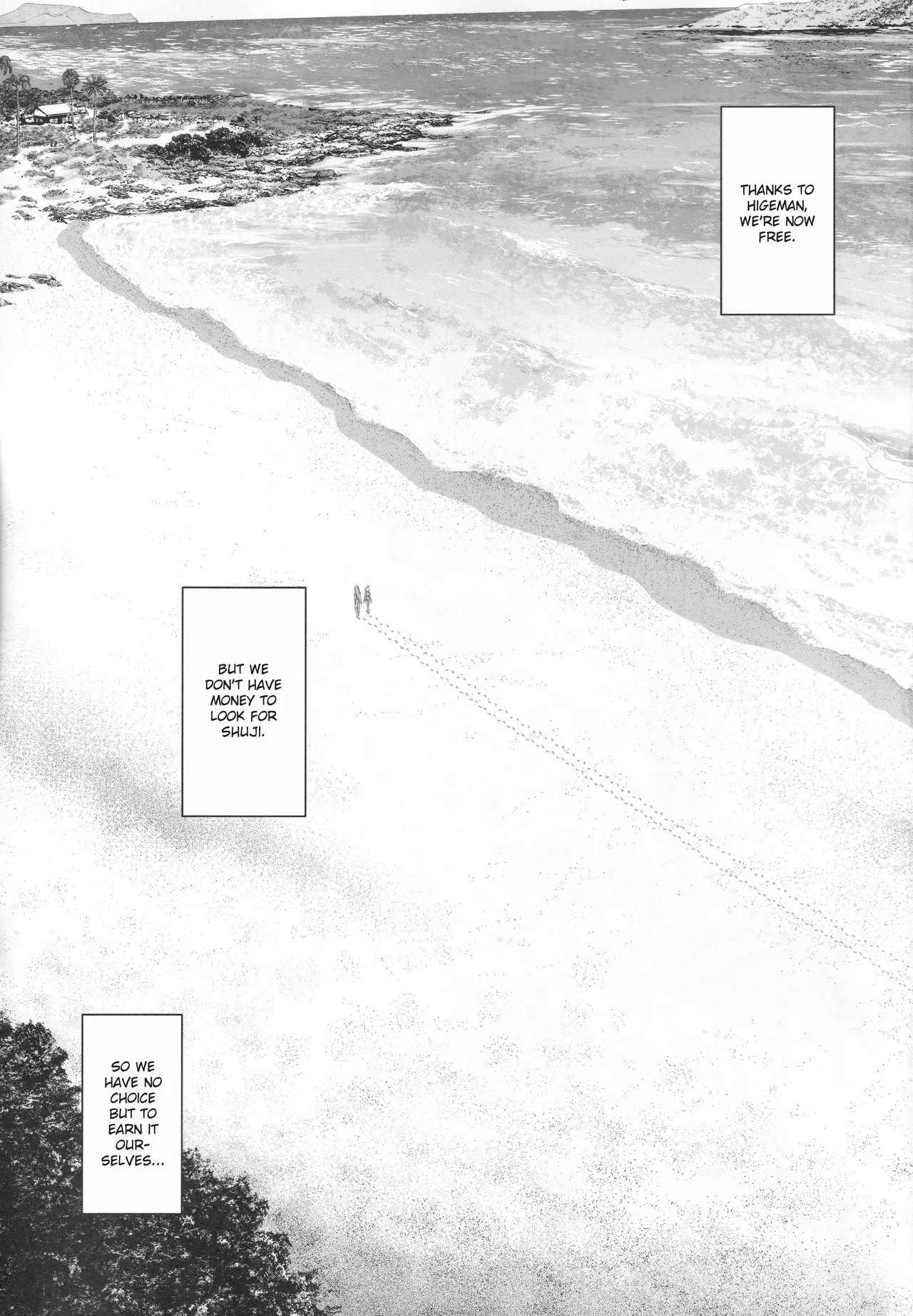 Side Sex - Page 2