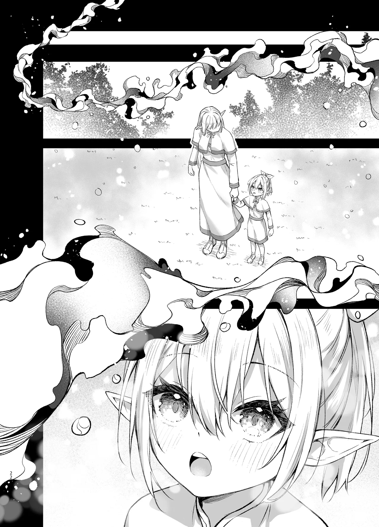Elf-chan no Saimin Yubiwa Monogatari - Page 21