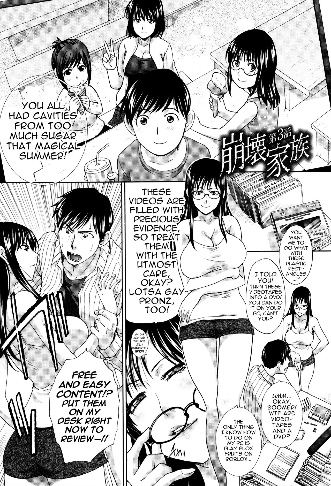 Houkai Kazoku | Dysfunctional Family Ch. 3 - Page 27