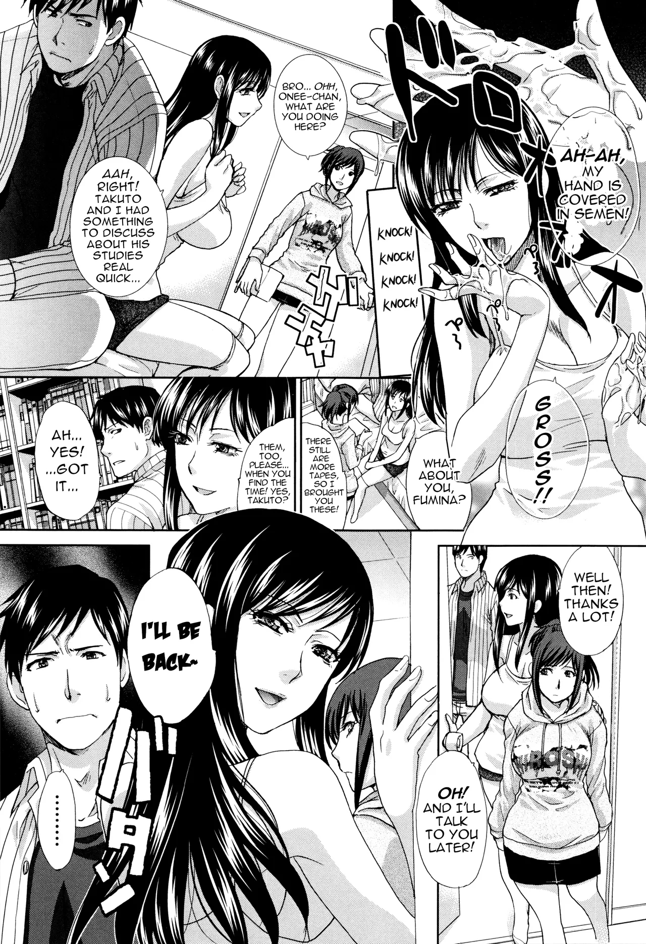 Houkai Kazoku | Dysfunctional Family Ch. 3 - Page 5