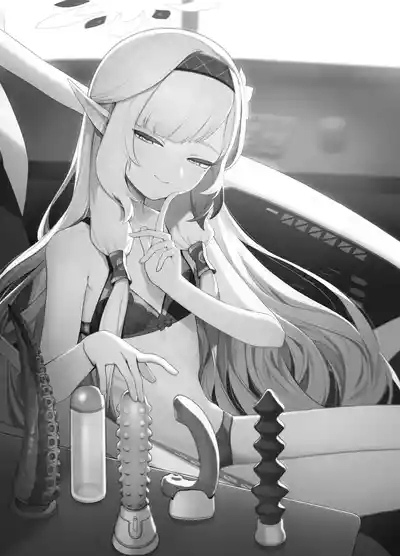 WISDOM LIBIDO EXPLOSION 3