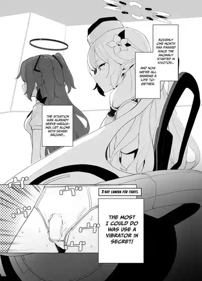 WISDOM LIBIDO EXPLOSION 7