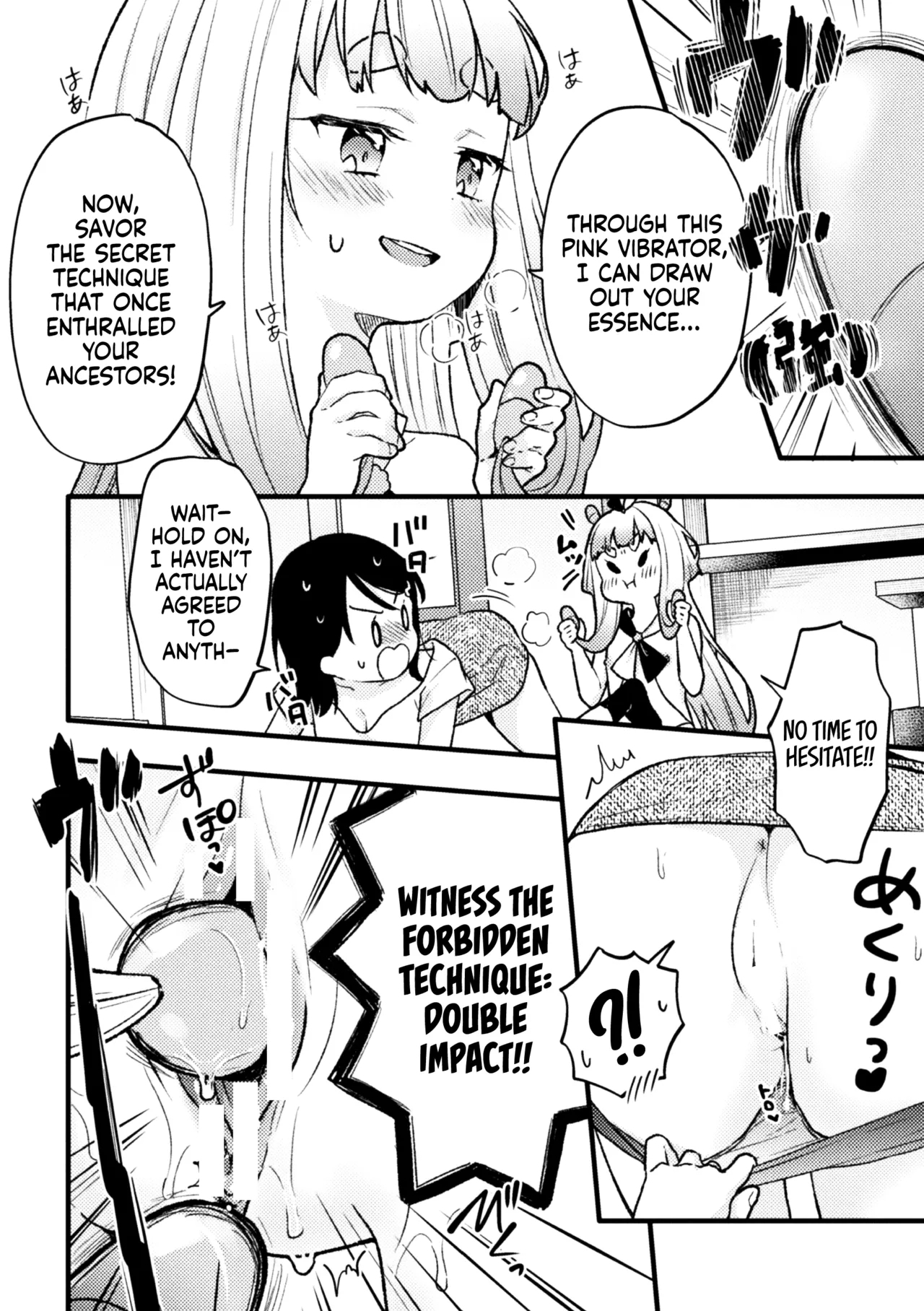 Momoiro Aatifaakuto | Peach-Colored Artifact - Page 8