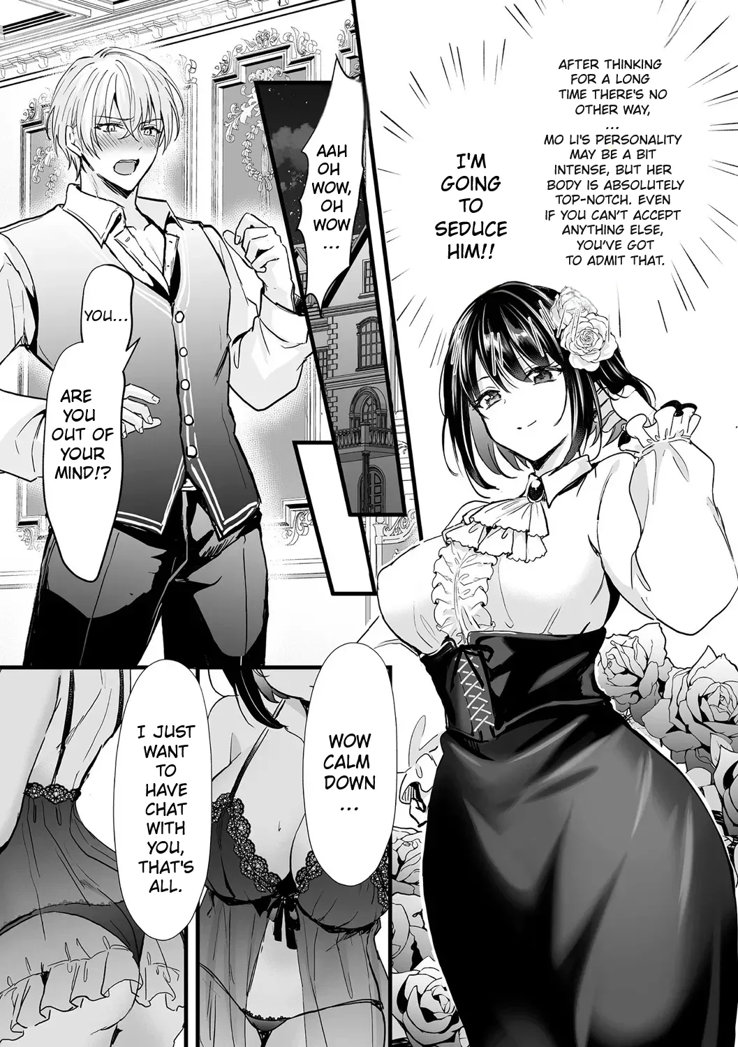 To Survive, the Villainess Has No Choice but to Seduce the Protagonist - Page 16