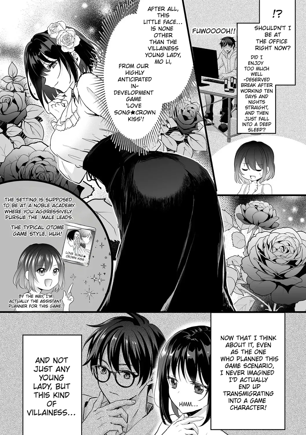 To Survive, the Villainess Has No Choice but to Seduce the Protagonist - Page 3