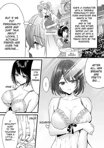 To Survive, the Villainess Has No Choice but to Seduce the Protagonist 4