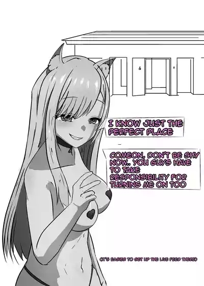 My Wife's NTR Diary 5 10