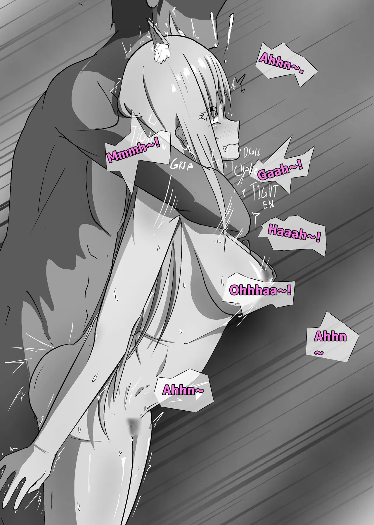 My Wife's NTR Diary 5 - Page 32