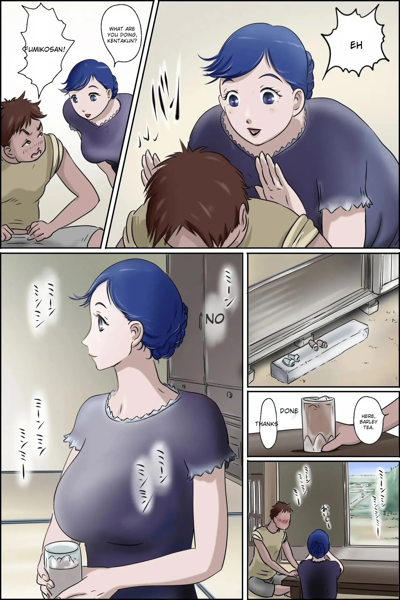 Ore no Mura no Care Service | Care Service in My Village - Page 4