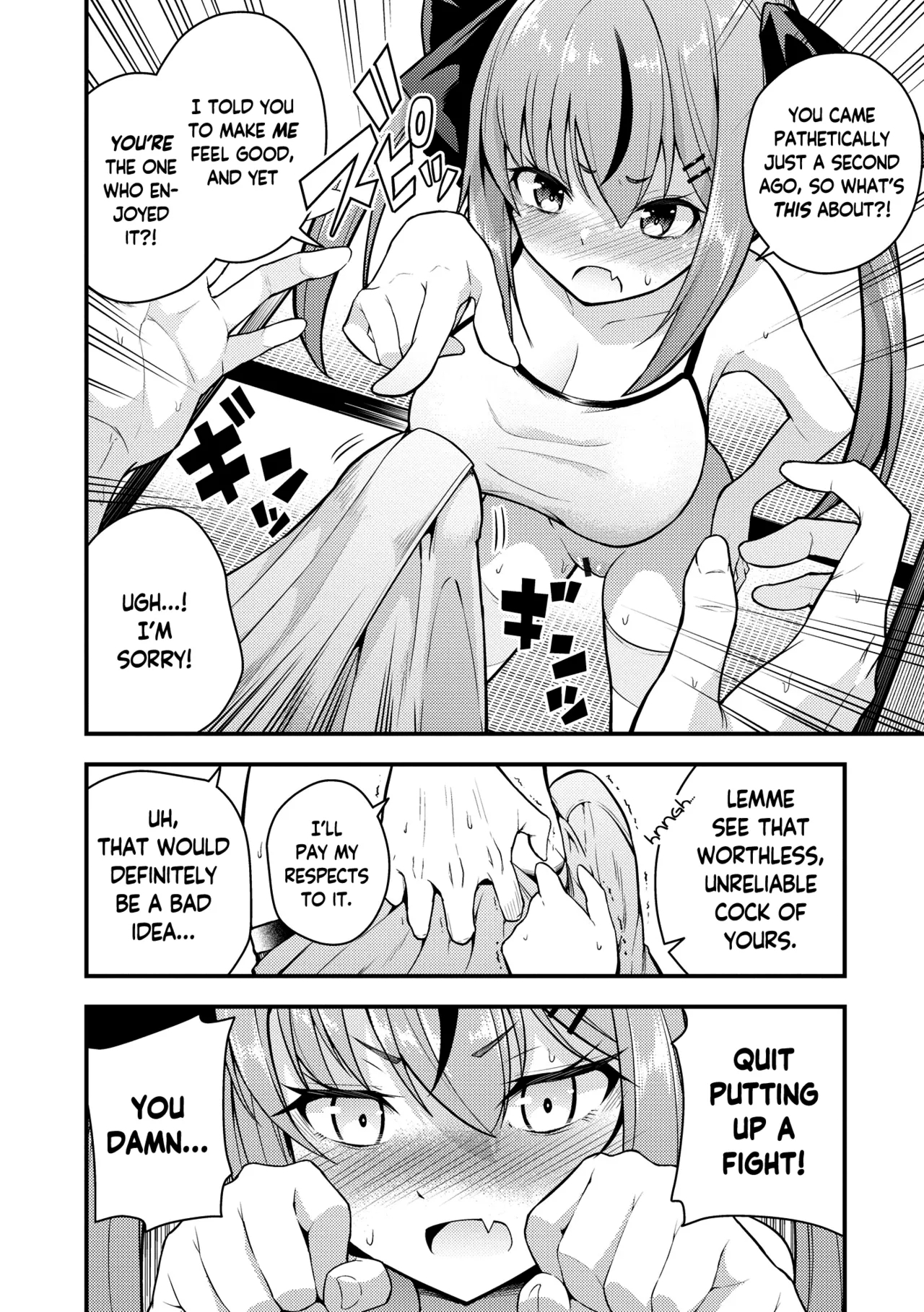 Rurichan Ch. 1-3 - Page 20