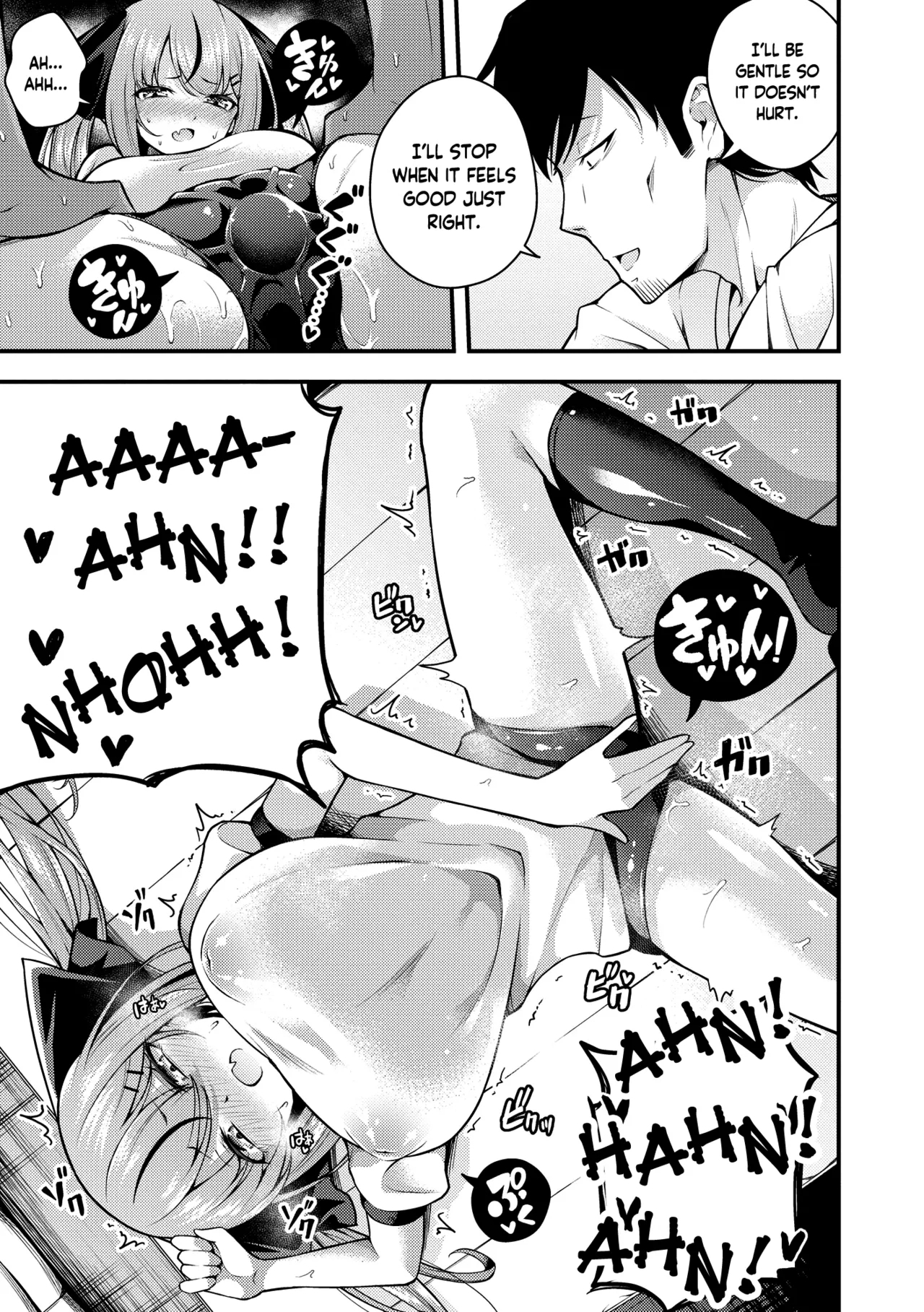 Rurichan Ch. 1-3 - Page 41