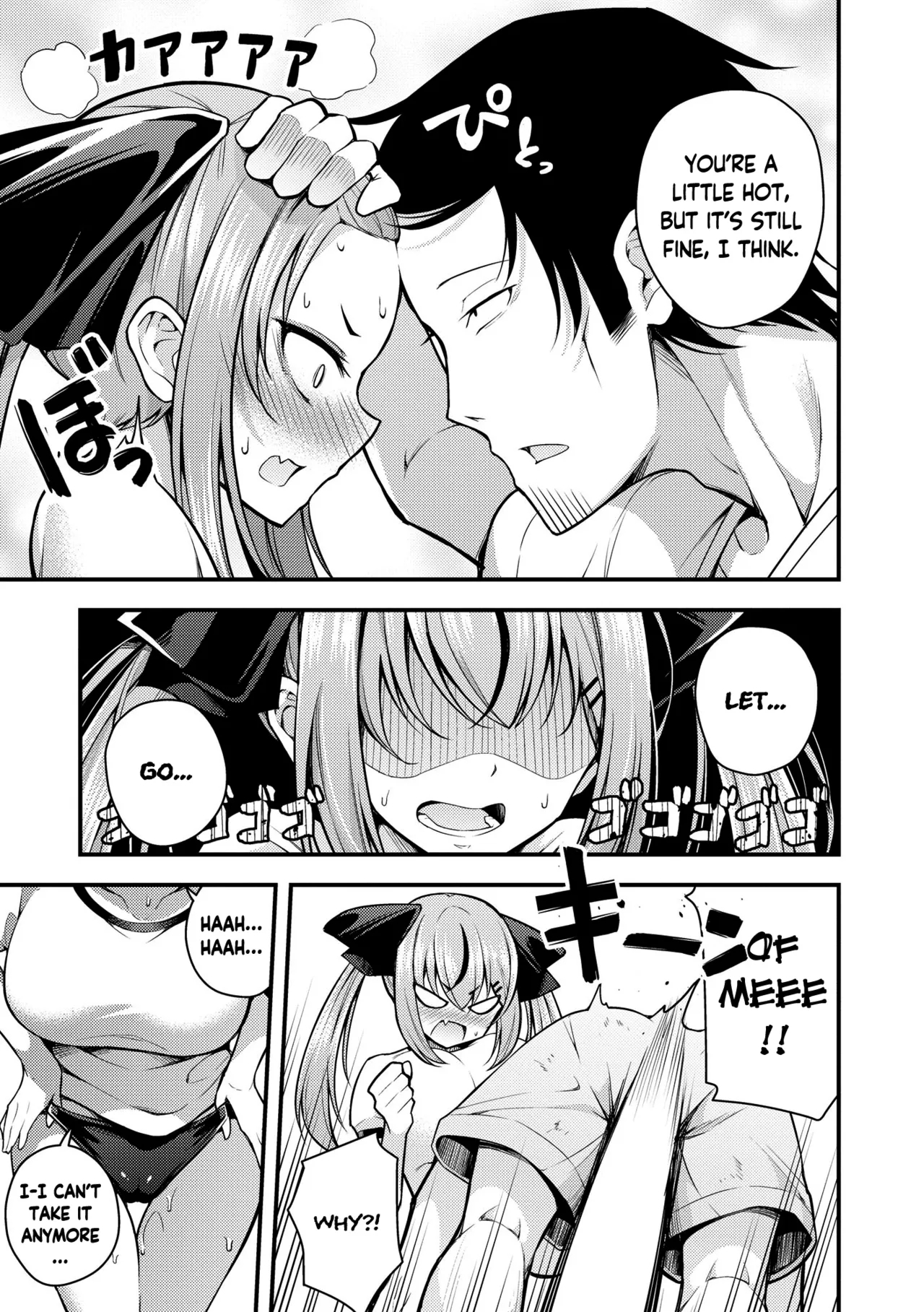Rurichan Ch. 1-3 - Page 43
