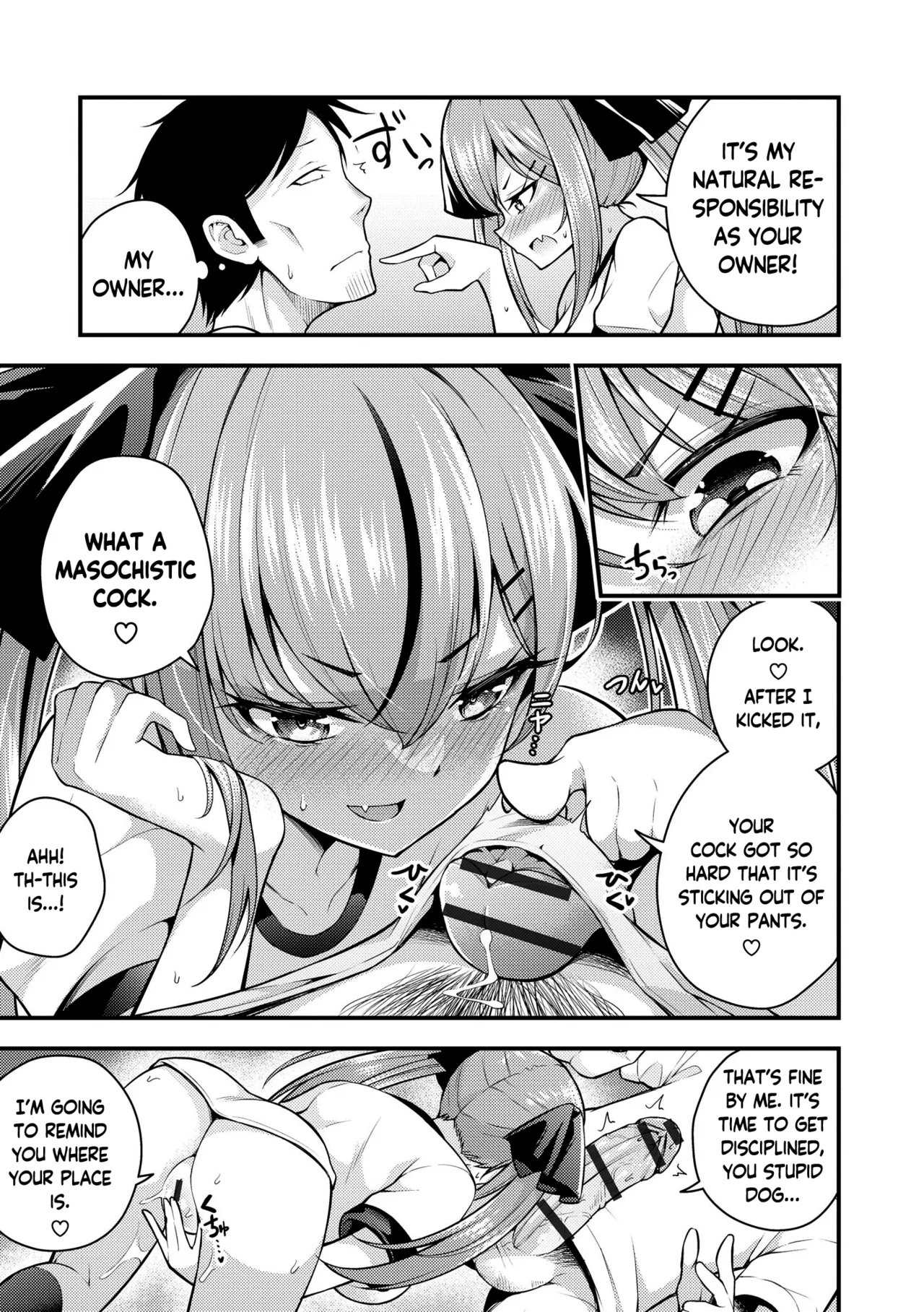 Rurichan Ch. 1-3 - Page 45