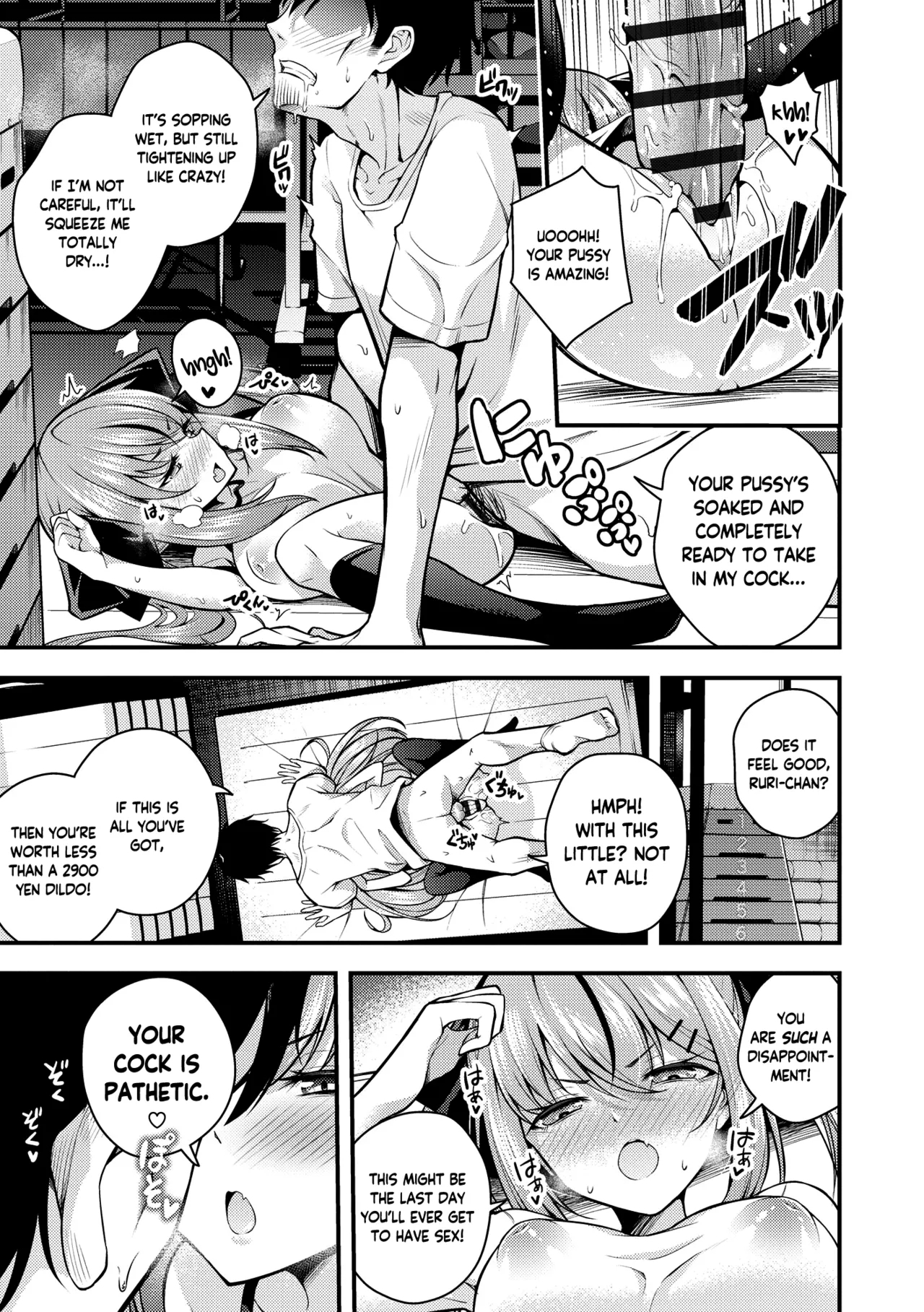 Rurichan Ch. 1-3 - Page 49