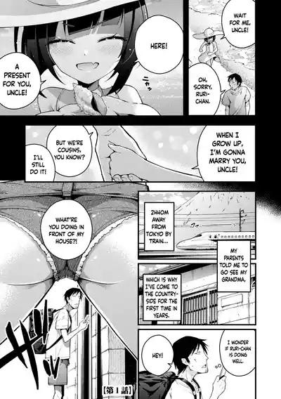 Rurichan Ch. 1-3 5