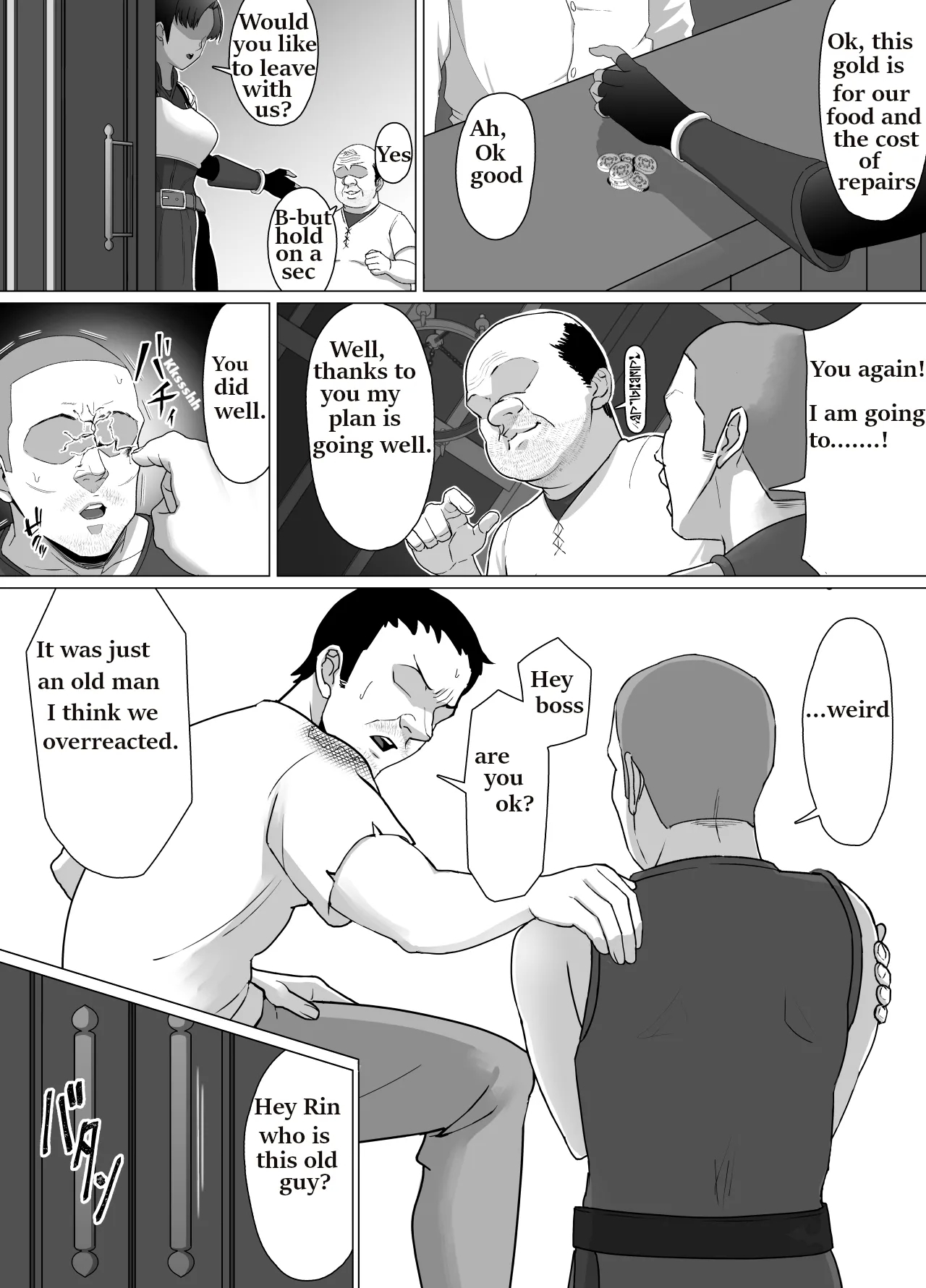 Geriatric Dragons dogma - Page 7