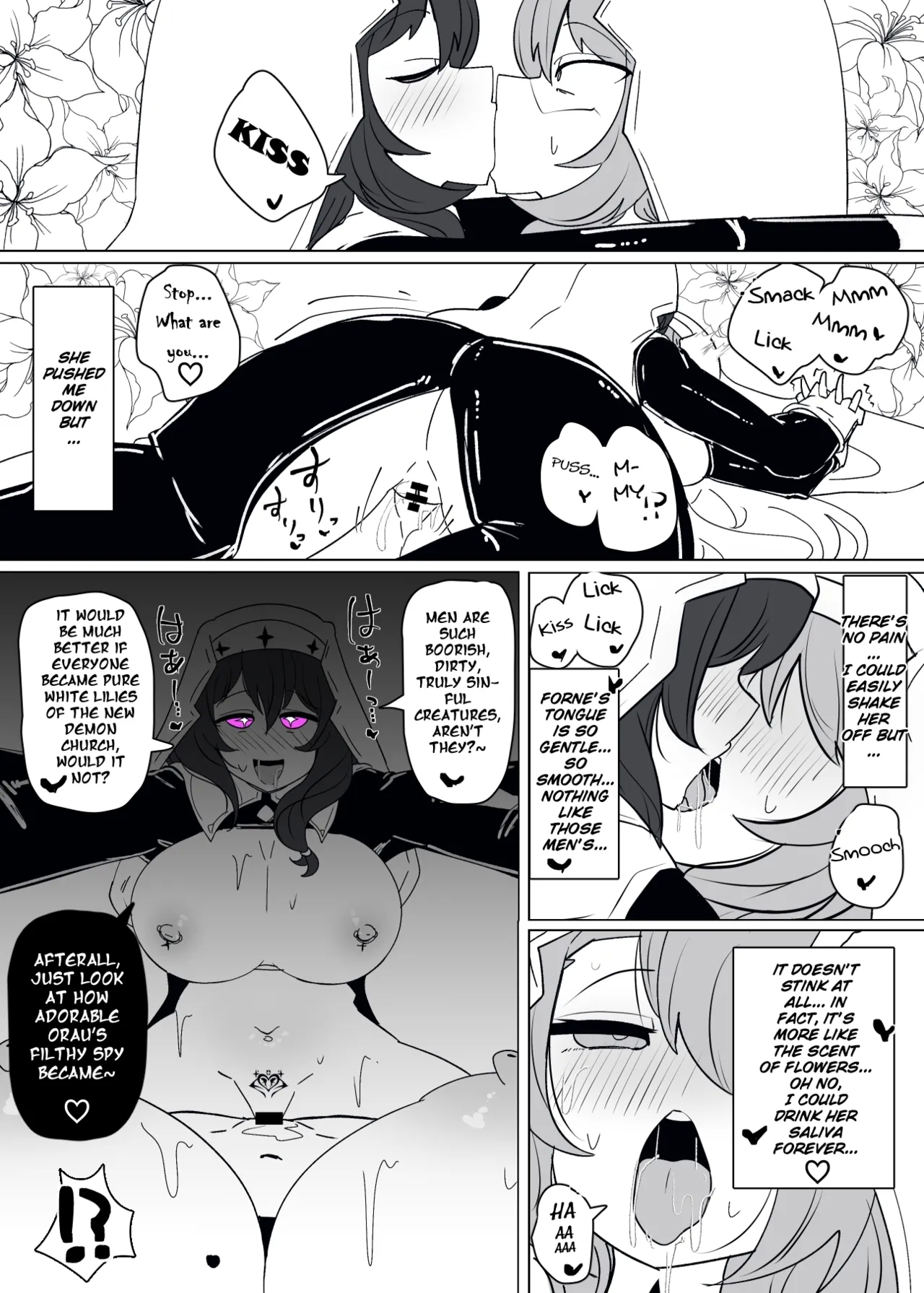 Matenshoku no Yakata 11 | The House of Evil Class Change 11 Demon Cultist Sister - Page 16