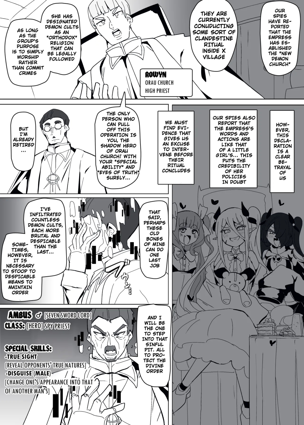 Matenshoku no Yakata 11 | The House of Evil Class Change 11 Demon Cultist Sister - Page 3