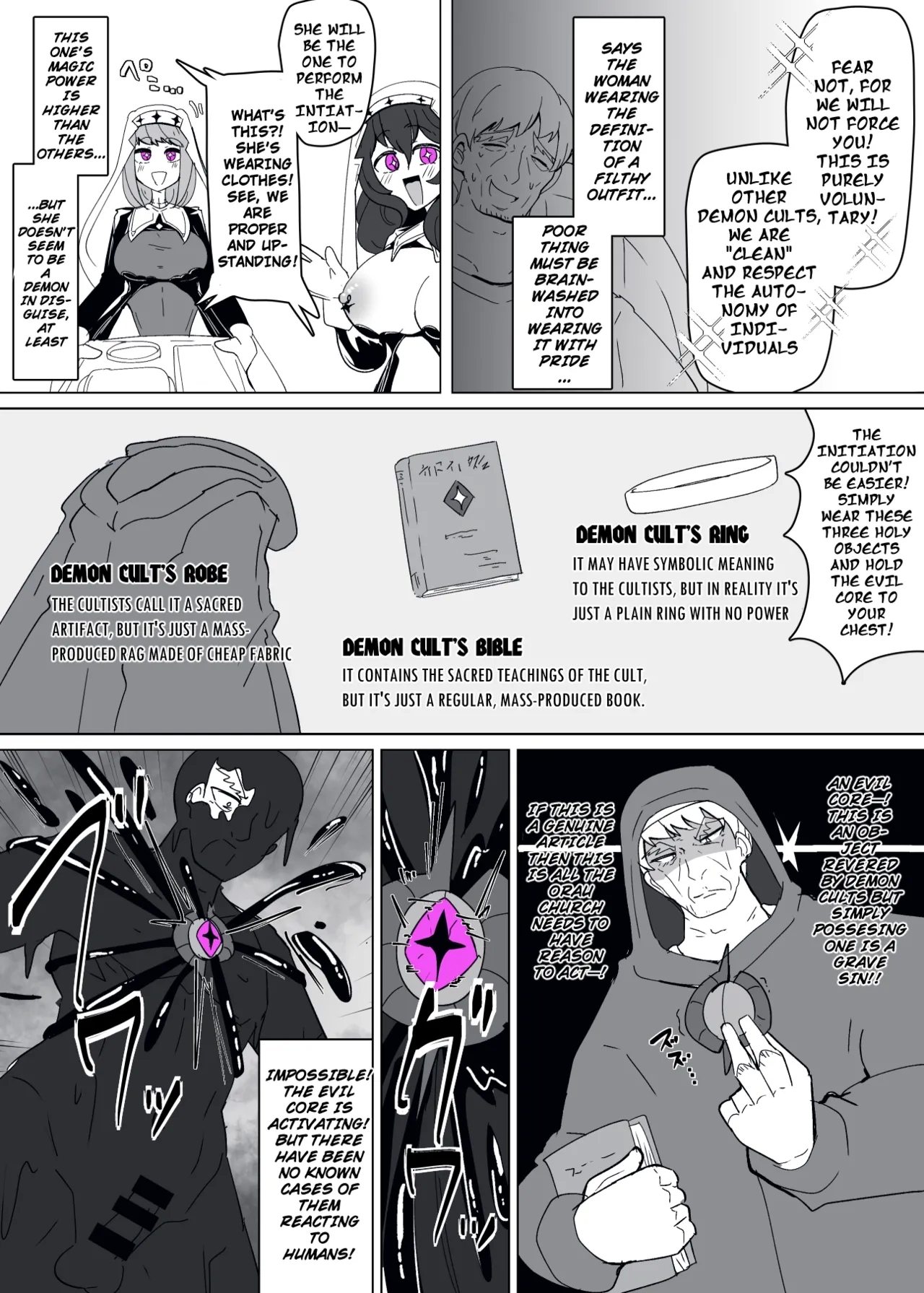 Matenshoku no Yakata 11 | The House of Evil Class Change 11 Demon Cultist Sister - Page 5