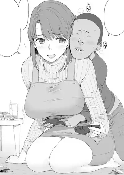 Mukashi no e 7