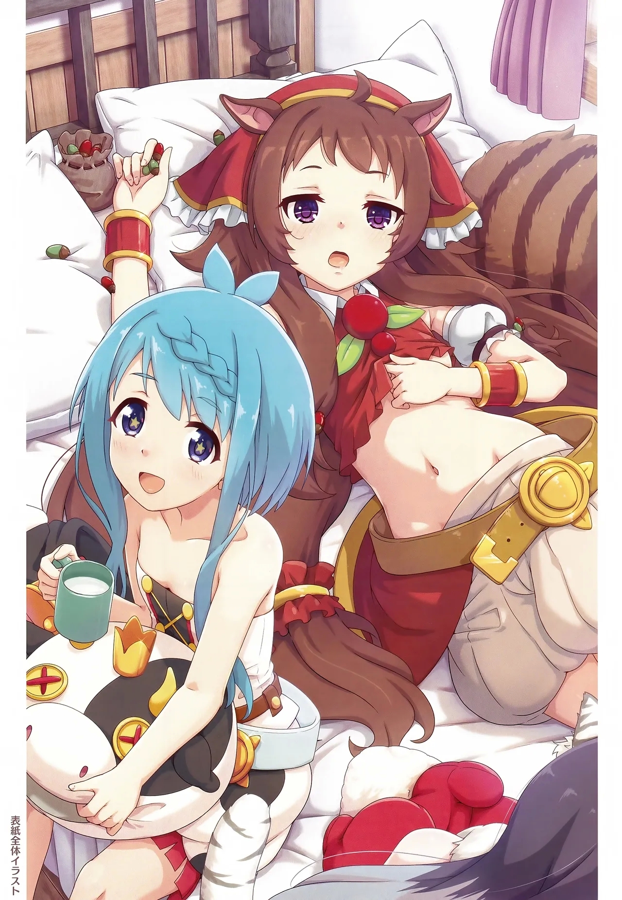 Colorful Connect 12th:Dive - Page 36