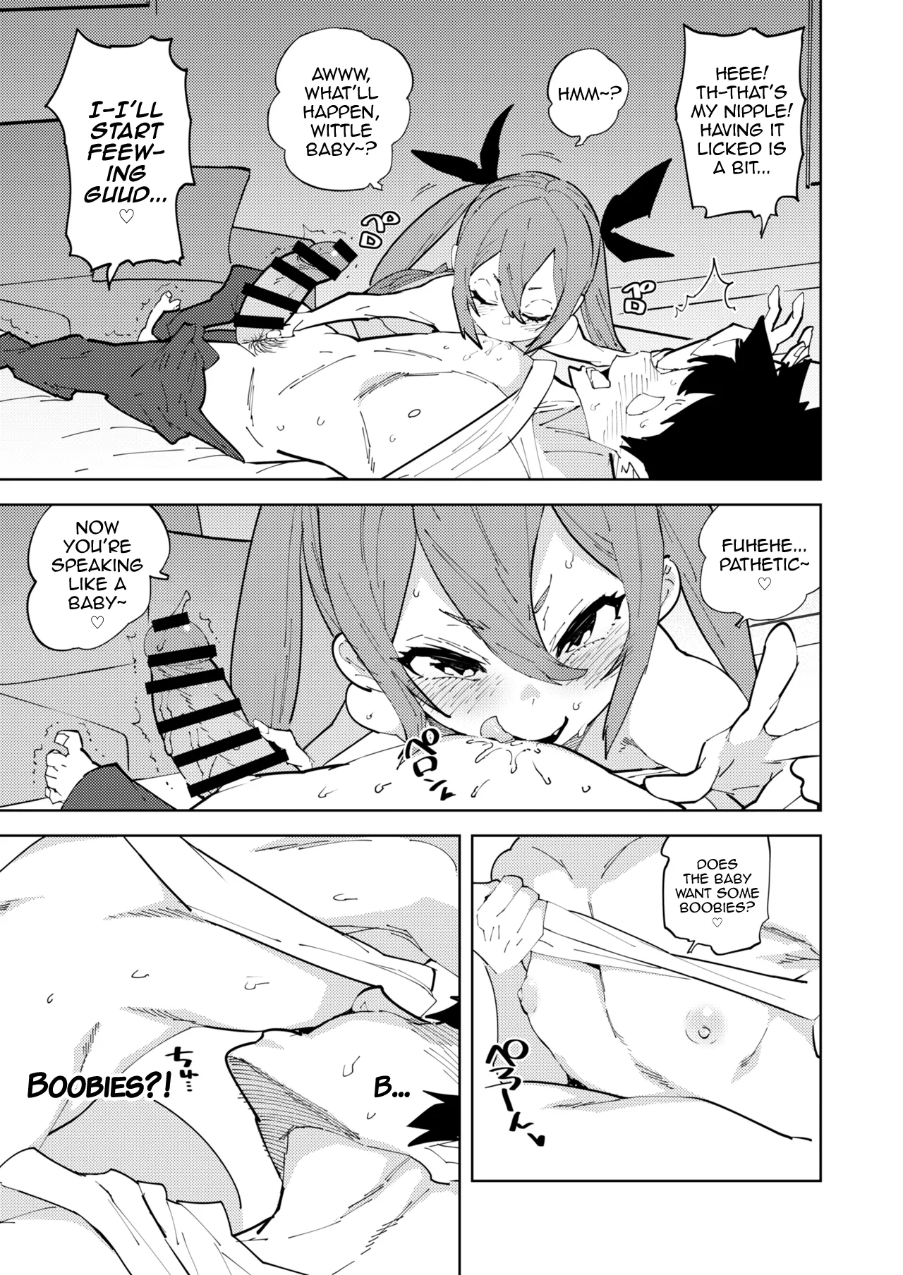 Shoushika Taisaku Mesugaki-chan - Page 10