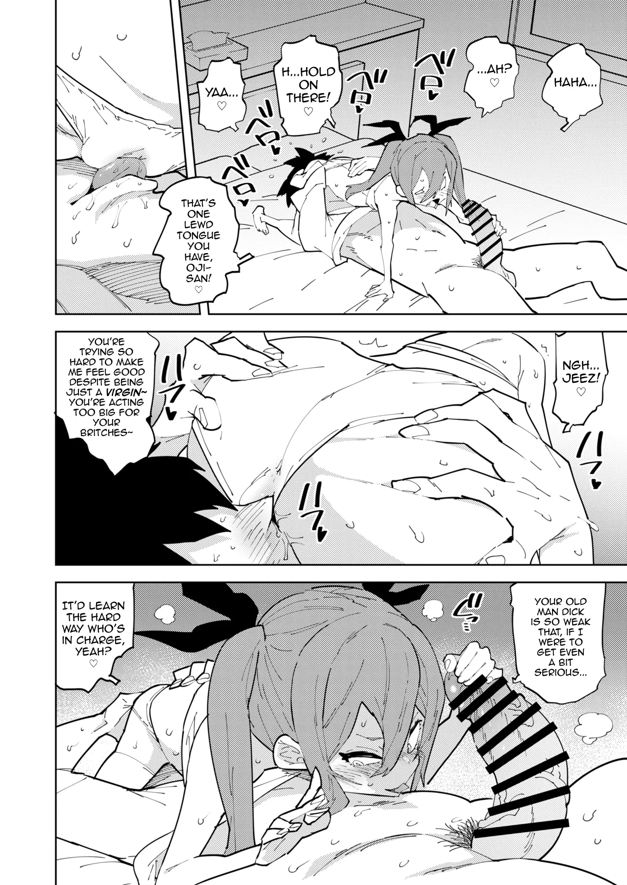 Shoushika Taisaku Mesugaki-chan - Page 15