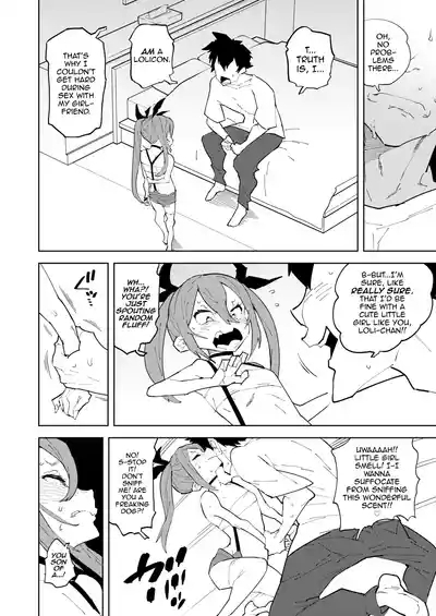 Shoushika Taisaku Mesugaki-chan 7