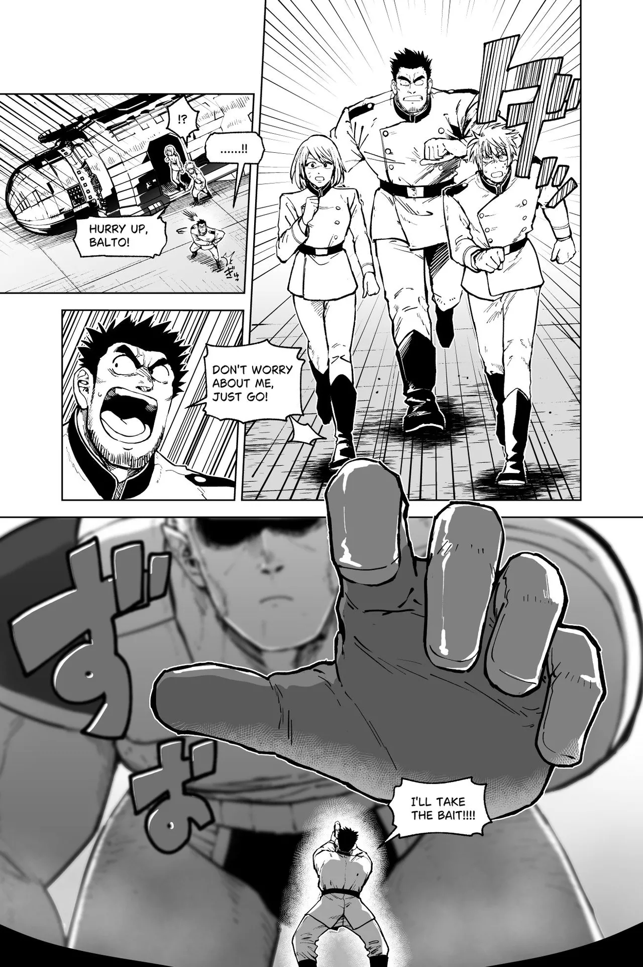 [GakuranmanGiant Aliens and Earth Spies 1