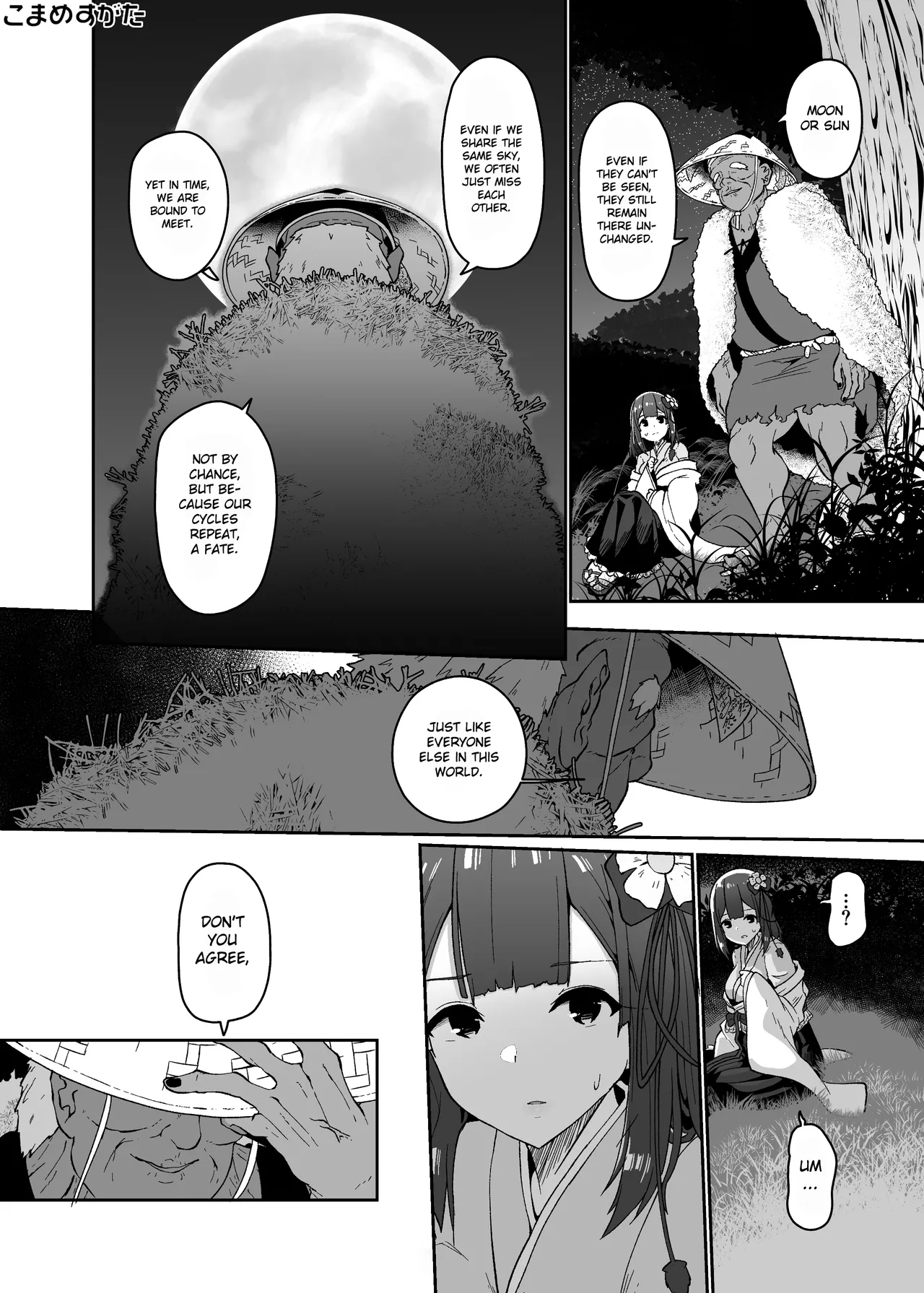 Hieda Preview Ban - Page 4