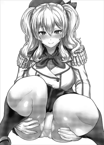 Yasashii Kashima-san | 溫柔的鹿島小姐 2