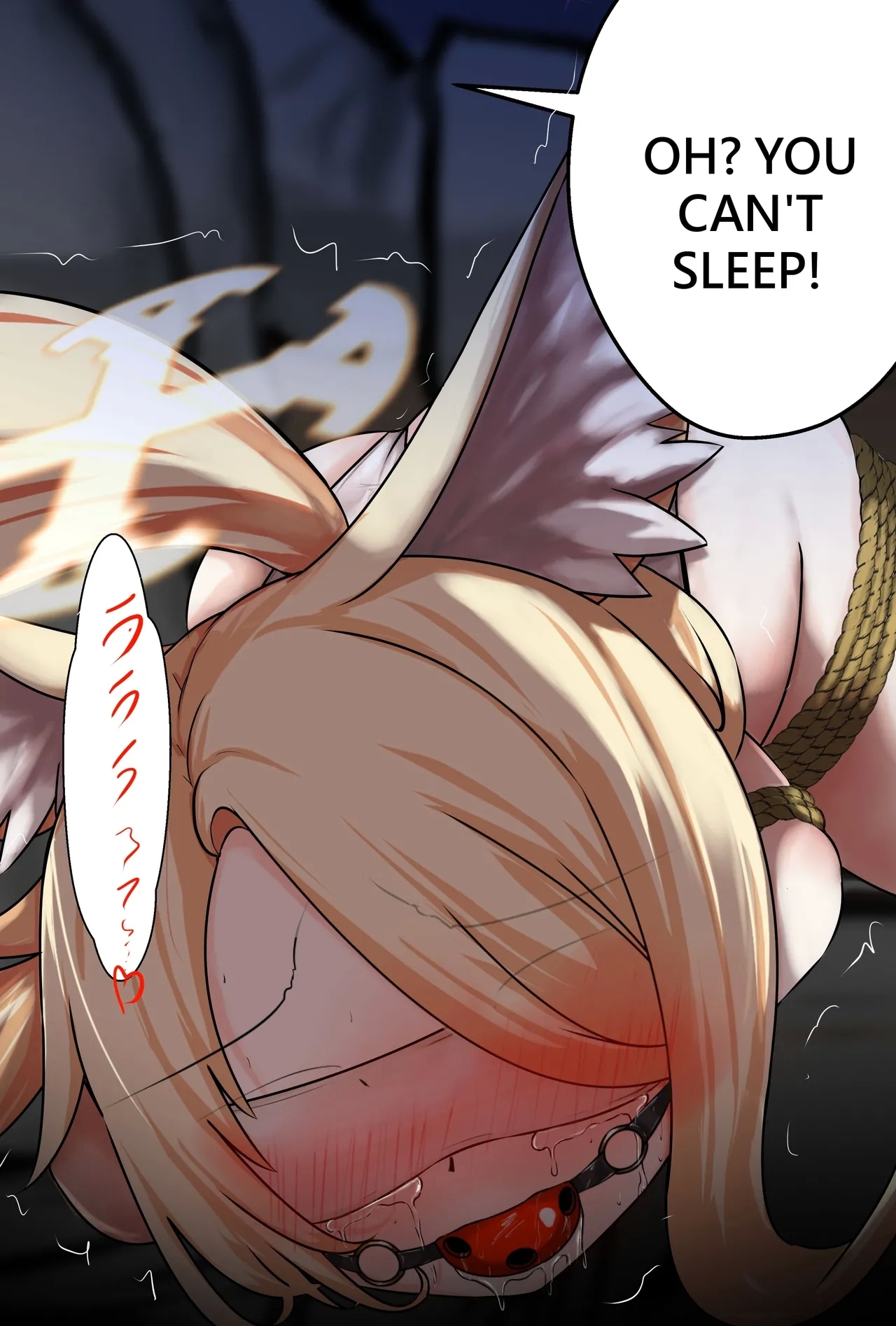 セイア様02 ENG - Page 3