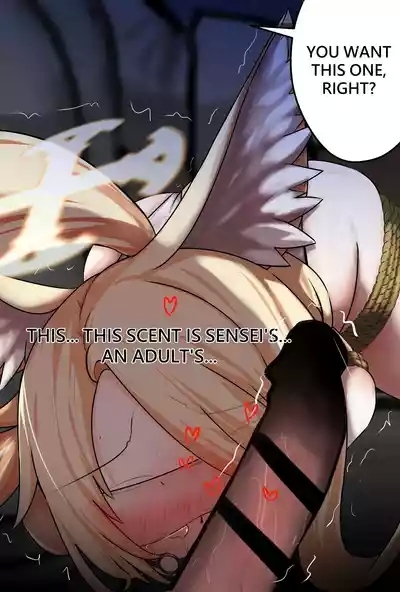 セイア様02 ENG 4