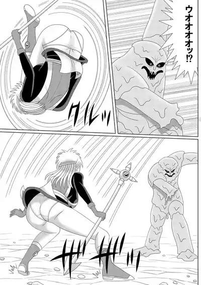 Lotus Scattered in the Mud 6