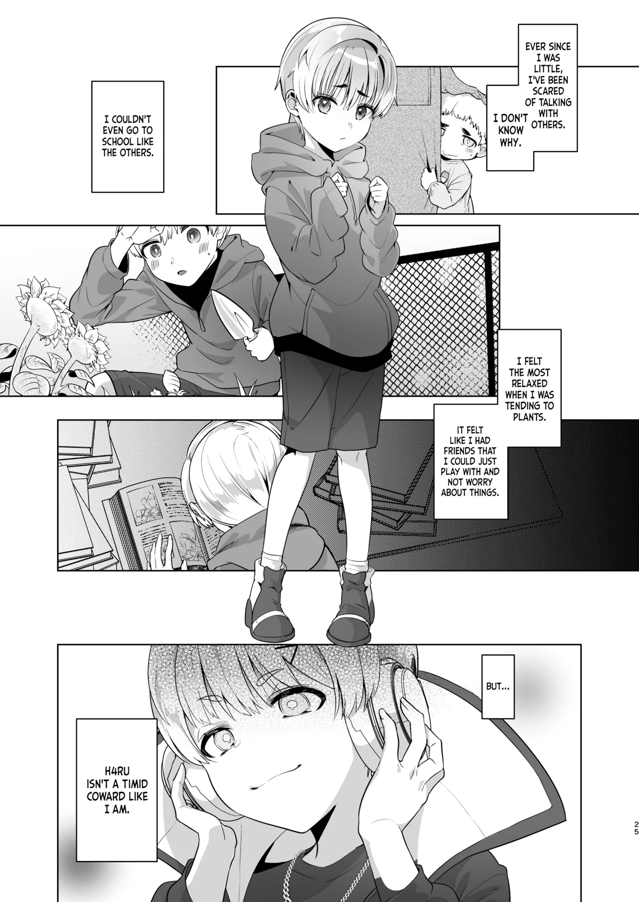 Boku, OniiNow, shoot a secret video with My brother! - Page 24