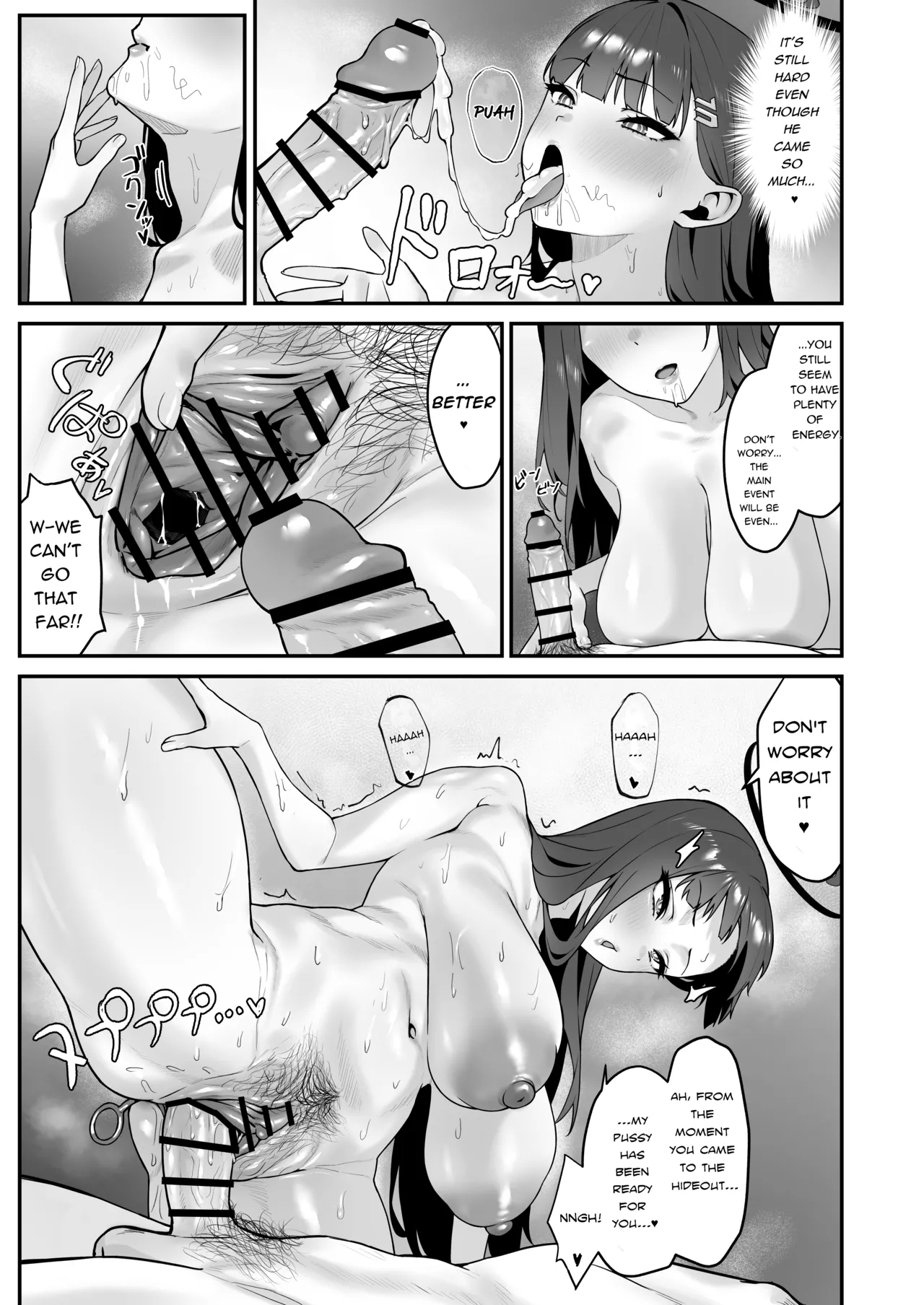 assert - Page 13