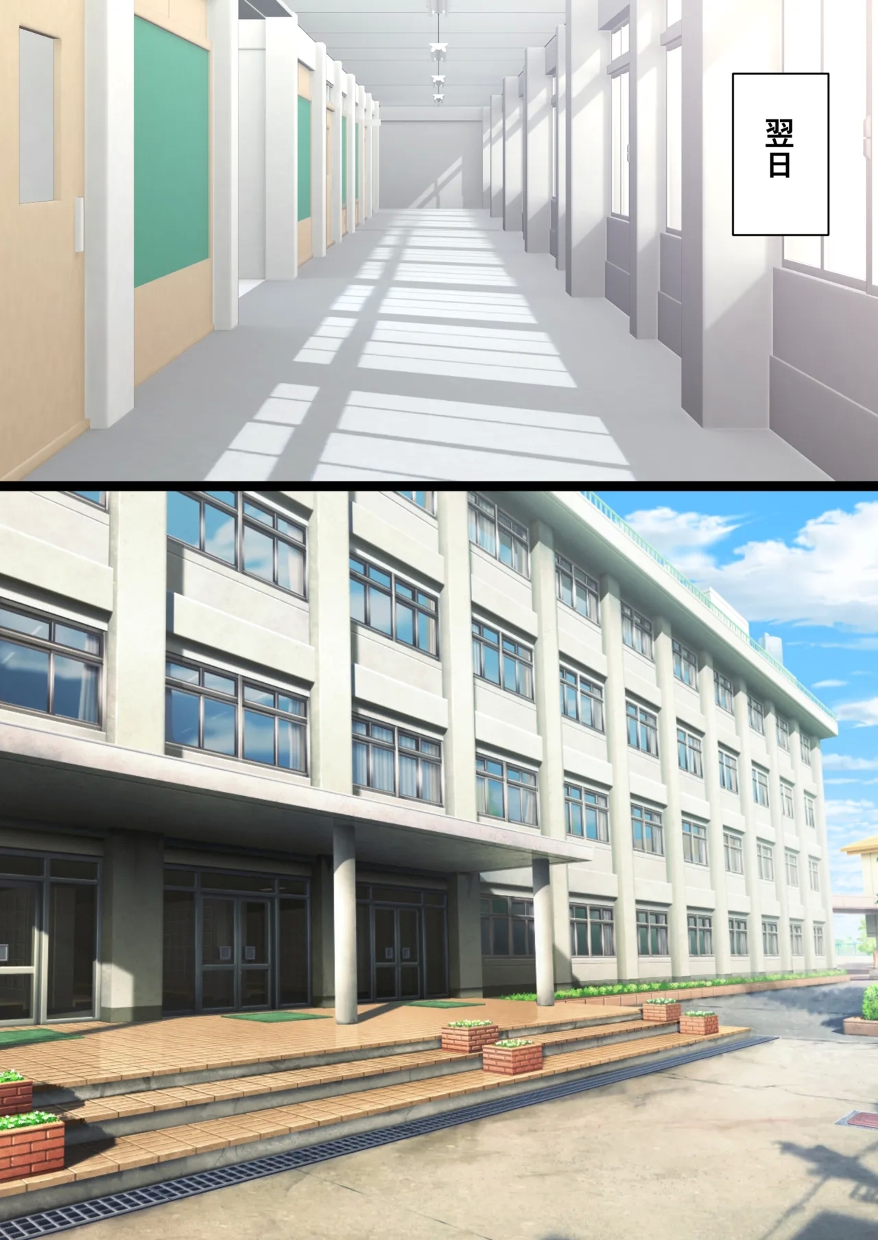Toumei Ningen no Kakumei Zenya - Page 15